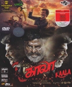 Kaala Tamil DVD